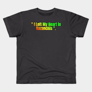 Kazanchis Kids T-Shirt